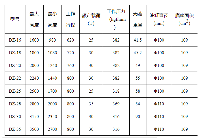 1741747054109962.png 1.png